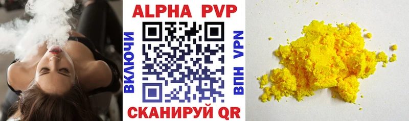 Где продают наркотики Бородино Каннабис  COCAIN  АМФ  Гашиш 