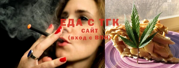дурь Верхнеуральск