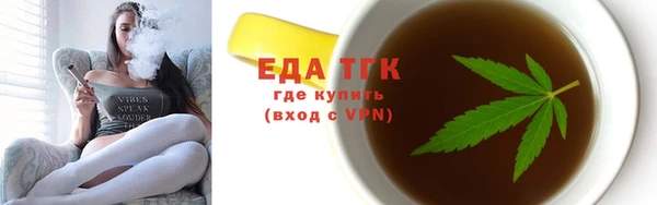 скорость Бронницы