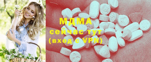 дурь Верхнеуральск