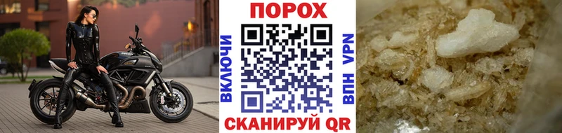 Первитин Декстрометамфетамин 99.9% Бородино